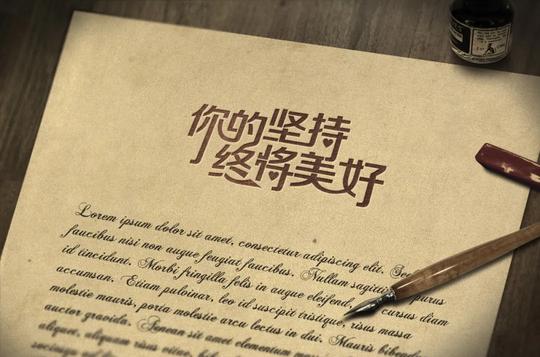 如果你连短视频都做不好，那就不要做创业了！