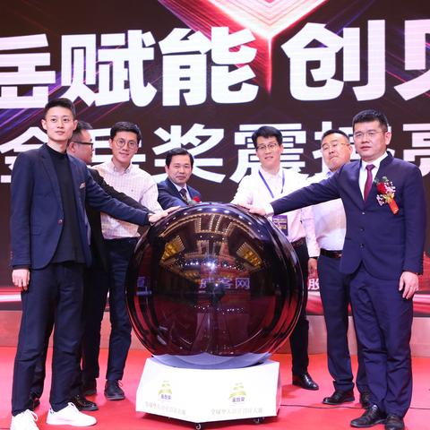 共享车调度众包有哪些？