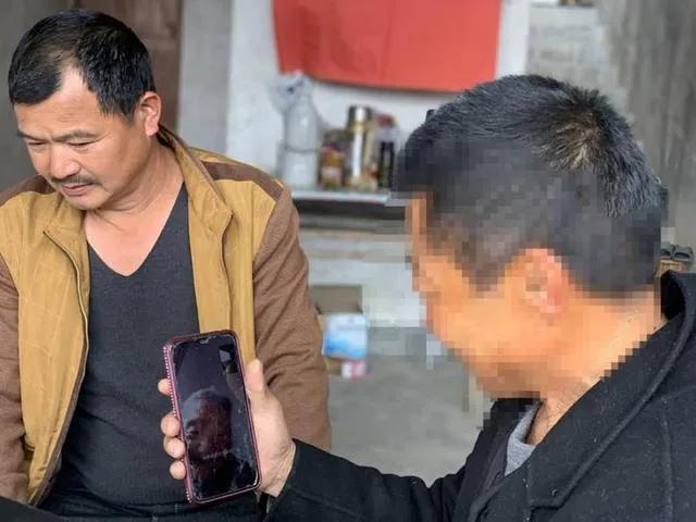 手机怎么看小区疫情（和父母不在一起住）