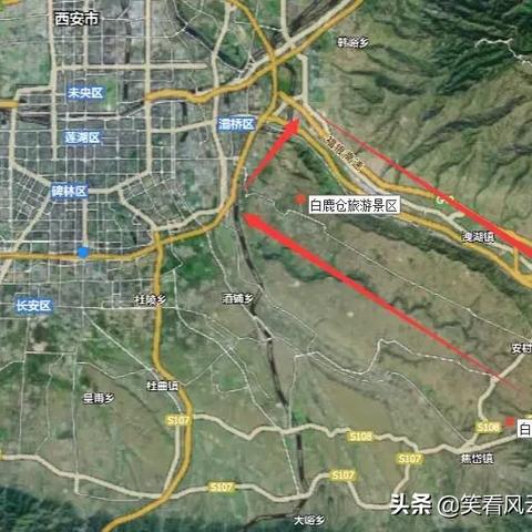 西安市到白鹿塬怎么走