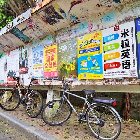 厦门网上预约统一平台的相关长尾关键词有哪些