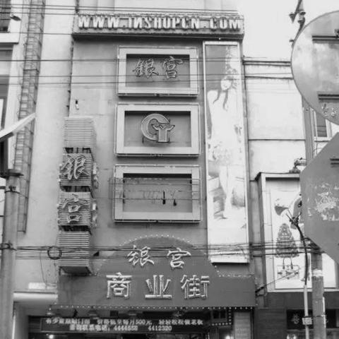 长沙市最近电影院有什么