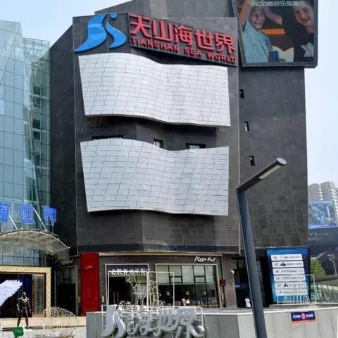 石家庄市什么游乐场最好