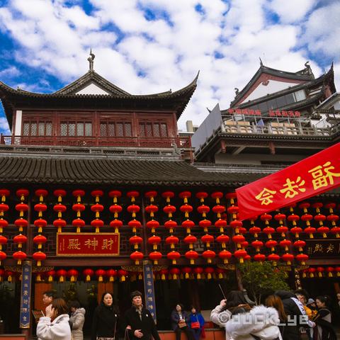 上海小金店有哪些品牌