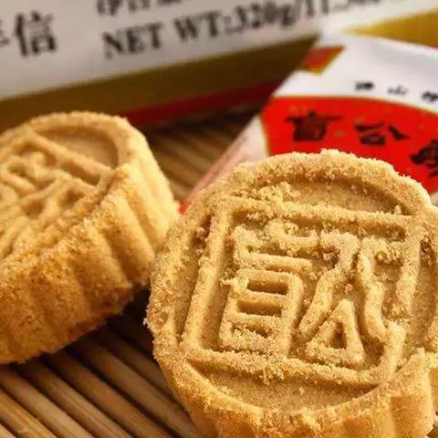 佛山市网红摆摊在哪里摆