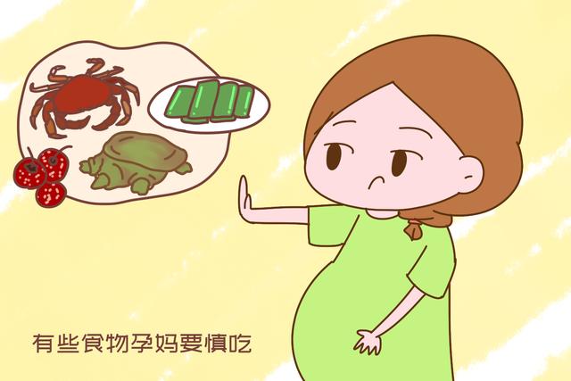 缓解孕吐饮食小建议