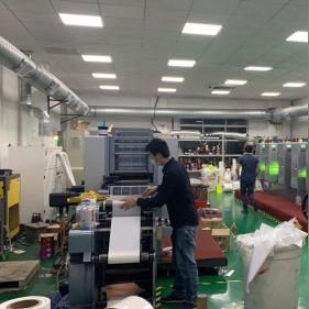 广州市停四开是什么意思