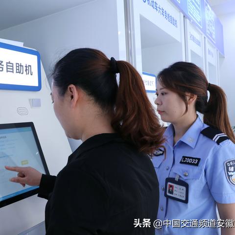 合肥车管所搬迁相关长尾关键词有哪些