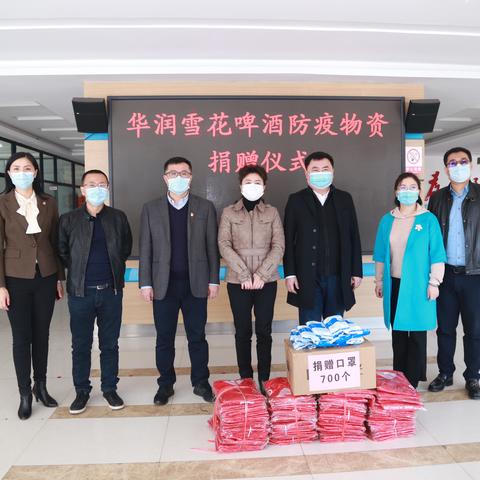 哈尔滨香坊区健康证相关长尾关键词有哪些