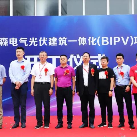 哈尔滨电气李峰相关长尾关键词有哪些