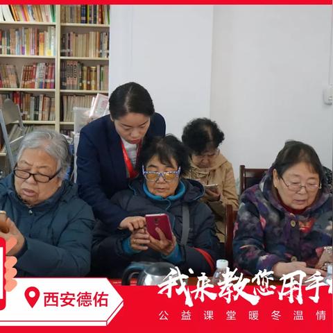 西安市高龄补贴如何办理？