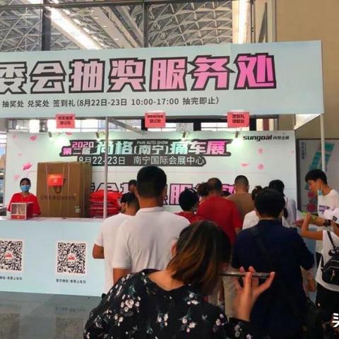 南宁市二医院怎么预约