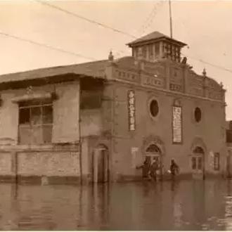 天津哪个戏院好