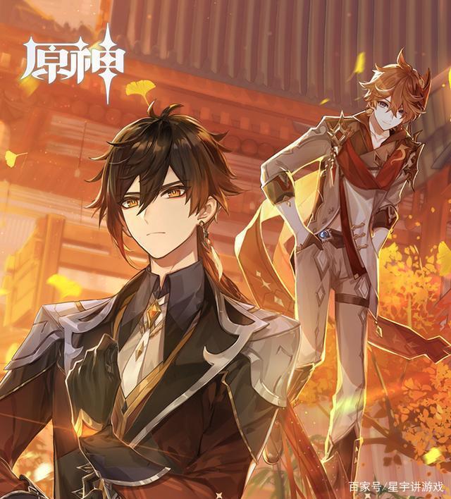 原神怎么修改账号识别认证（原神官服自抽号怎么换实名）