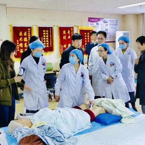 保定市工伤康复医疗的长尾关键词有什么