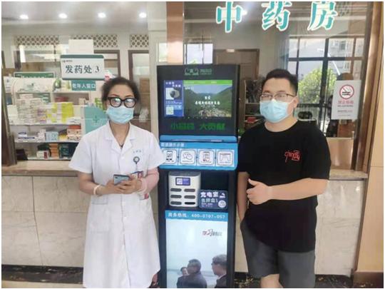 疫情后创业做什么好？风险小又赚钱的项目