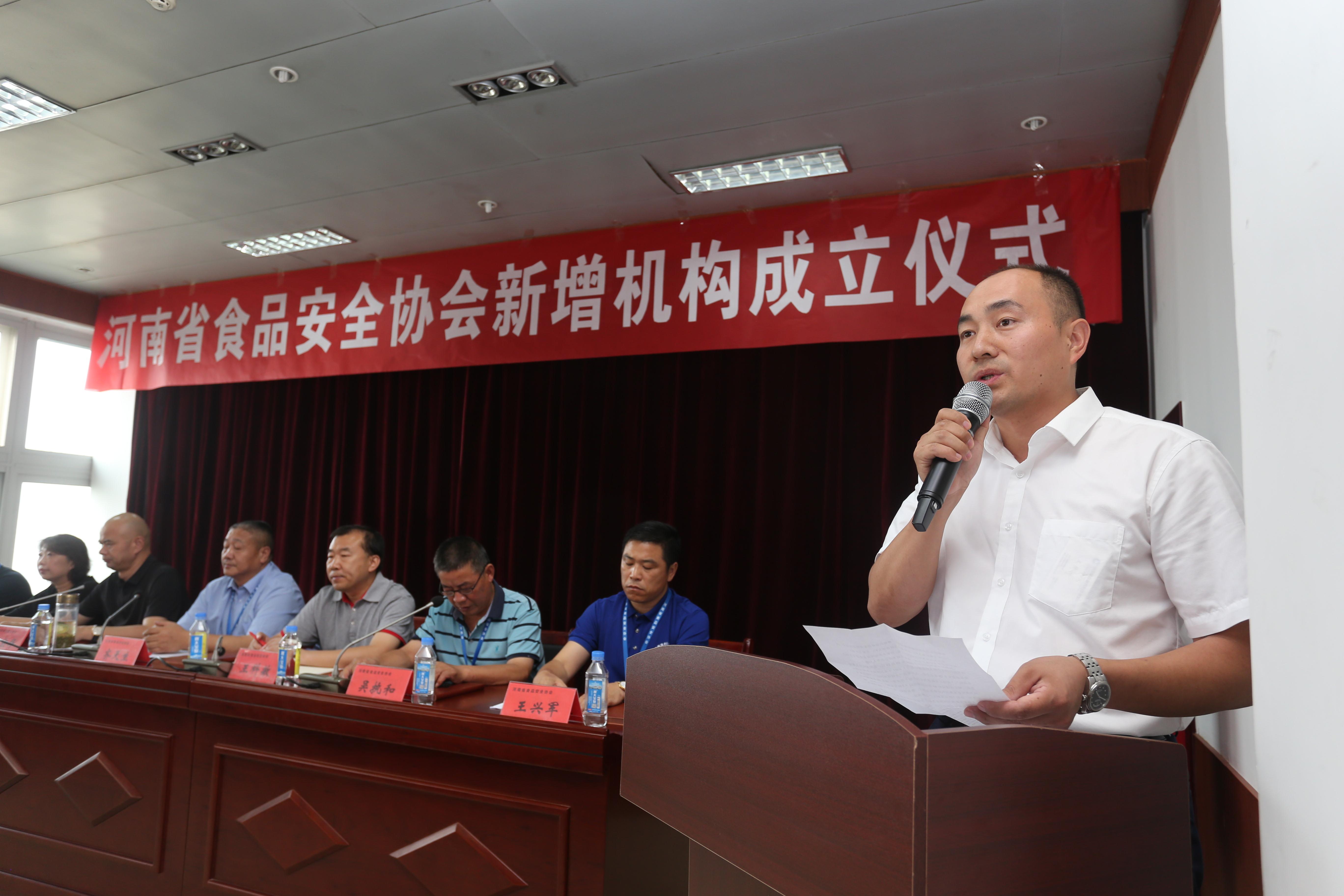 【河南新增
 ,河南新增本科院校】