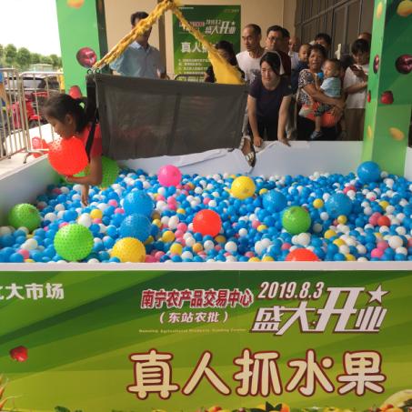 南宁有多少跨境电商公司