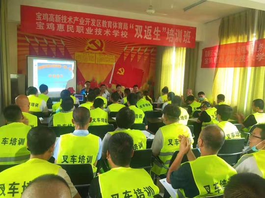 就业创业培训，提升农民工技能水平