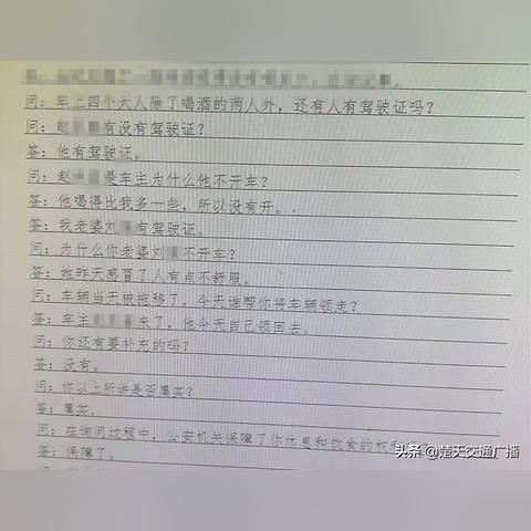 武汉安代驾怎么样？