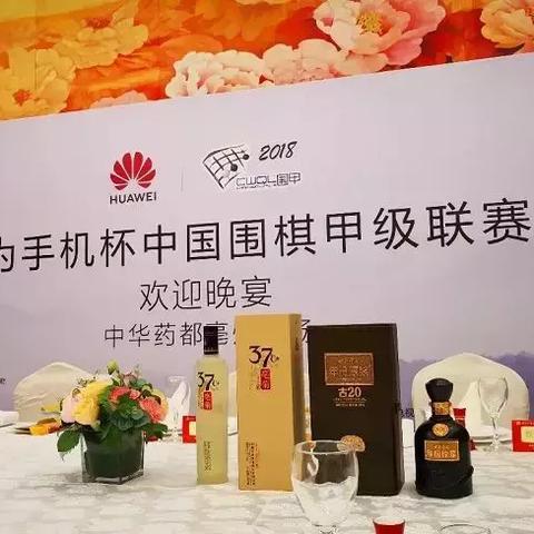 合肥 三十七中相关长尾关键词有哪些