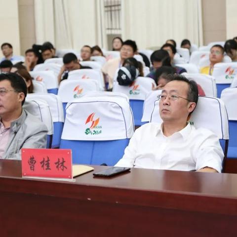 海安到南通火车要多久长尾关键词有什么