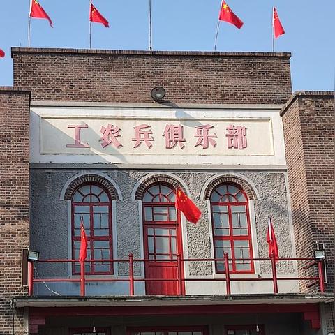 临沂市还有几个煤矿在哪里