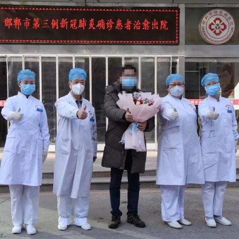 昨日邯郸市新增病例多少