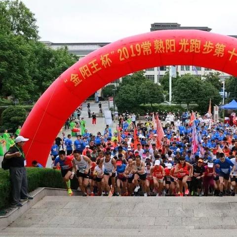 江苏苏州常熟有什么小鱼的长尾关键词有哪些