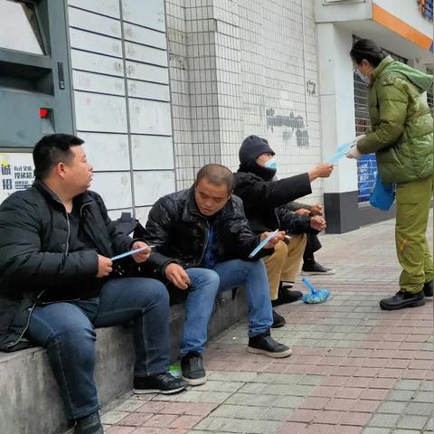 广州防疫规定相关长尾关键词有哪些