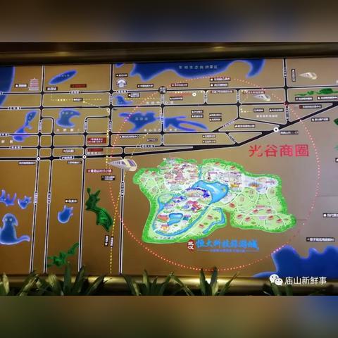 如何坐车到湖北省武汉市江夏区五里界镇？