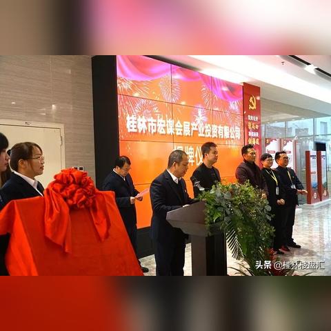 桂林会展中心近期活动相关长尾关键词有哪些