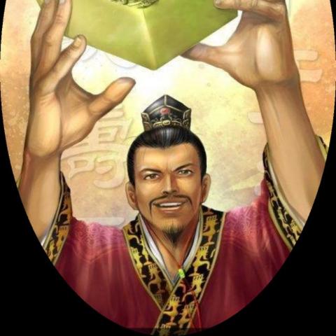 成都市井袁老二火锅的长尾关键词有什么