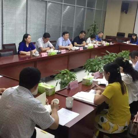 关于中国农业银行上海分行相关关键词有哪些