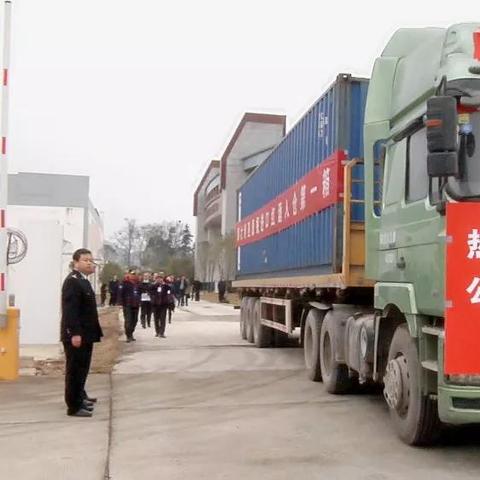 跨境电商需要哪些资质