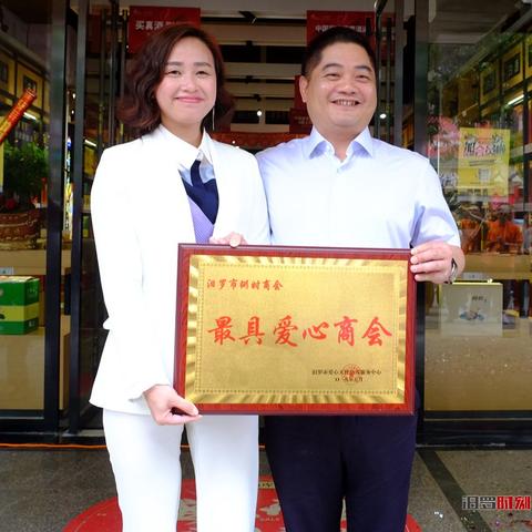 长沙到汨罗有多远相关长尾关键词有哪些