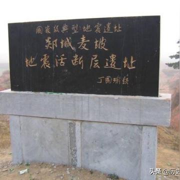山东临沂市郯城县牌坊的长尾关键词有什么
