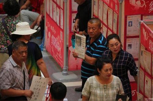 父母安排的相亲，到底该不该去？