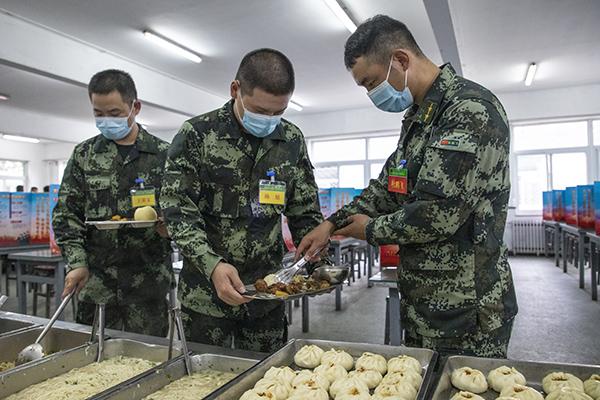 北京秋季房展会
