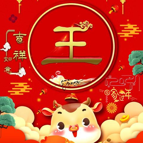 鼠年生肖羊运势大解析(鼠年属羊运势2020年运势 化解)