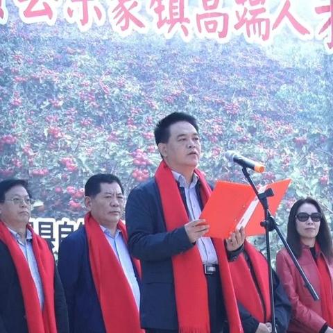 临沂市费县在哪个区