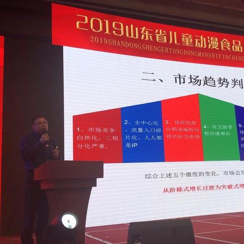 流量电话卡临沂市哪里办理