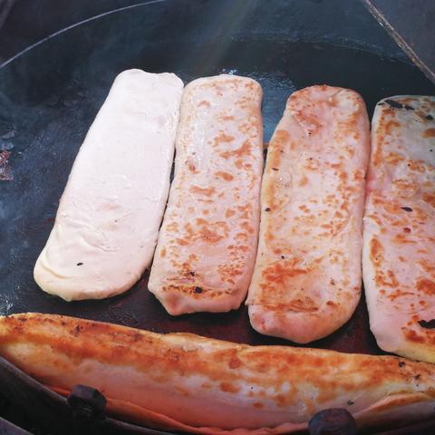 石家庄市洗选煤规定的长尾关键词有什么