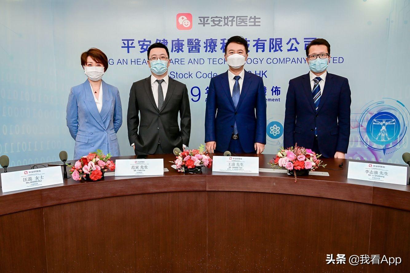 有没有app拉新注册(LPR转换条件和流程是什么)