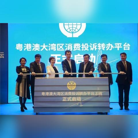 跨境店怎么样投诉