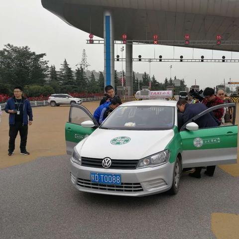 怎么申请出租车资格证？