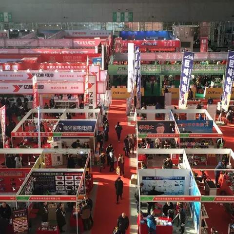 哈尔滨那里电动车便宜？