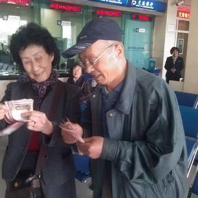 长沙老人补缴社保相关长尾关键词有哪些
