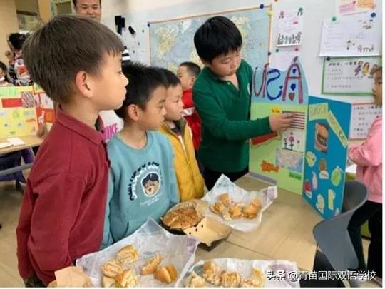 来看这些一年级孩子完成的“世界美食项目调研报告”