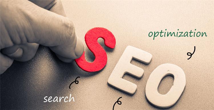 seo推广排名平台有哪些（有什么好的推广平台）